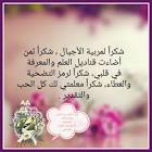 قبلات ناعمة