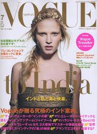 vogue japan 2007 july vogue japan lara stone vogue