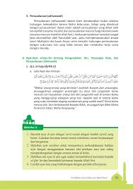 Surah ini memiliki arti keluarga imran dan tergolong dalam surah madaniyah. Kelas 10 Sma Pendidikan Agama Islam Dan Budi Pekerti Siswa 2017 Unduh Buku 101 150 Halaman Pubhtml5