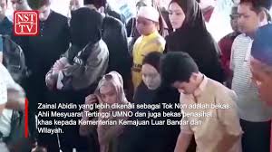 Discover new books on goodreads. Tok Non Meninggal Dunia Youtube