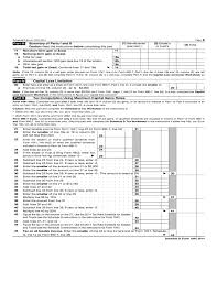 Kentucky income tax schedule a. Form 1041 Schedule D Capital Gains And Losses 2014 Free Download