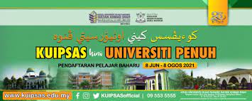 Pratique interior design c.a.d training centre. University College Kuipsas Kolej Universiti Islam Pahang Sultan Ahmad Shah