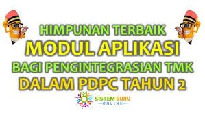 Terdapat beberapa langkah ringkas juga untuk update atau mengisi modul individu yang telah dikongsikan oleh ciklaili. Jom Download Soalan Pentaksiran Awal Tahun Bahasa Inggeris Tahun 2 Yang Berguna Khas Untuk Para Murid Dapatkan Cikgu Ayu
