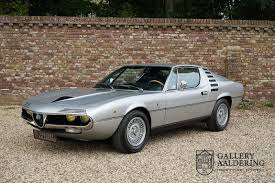 Image result for Silver 1970 Alfa-Romeo