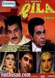 Rang De Basanti Full Movie With English Subtitles Free Download Qila Hindi Movie Online Hd Dvd Hindi Movies Online Hindi Movies Bollywood Movies