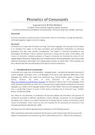 With the english alphabet you lay the most important foundation for learning the english language. Pdf Phonetics Of Consonants