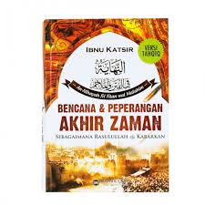 Ibnu hajar berpendapat bahwa wabah penyakit tha'un 'amwas sudah merebak saat masa kekhalifahan 'umar bin khatab atau pasca. Bencana Peperangan Akhir Zaman