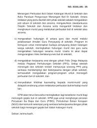 Buku jadual kedatangan murid (bjkm) adalah dokumen yang sangat penting dan rasmi serta akan diaudit oleh juru audit jpnj yang bertauliah. Sinar Project On Twitter Searchable Individual Written Answers To Parliamentary Questions Oral And Written From 3rd Session Of 2020 All Now Available On Pardocs Https T Co Bkf60nncx0 Openparl Https T Co 0lavozswfp