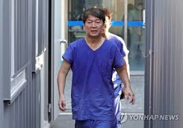 안철수 재산 구성(2016년 재산공개 기준). ë°•ìˆ˜ê°ˆì±„ ì˜ì‚¬ ì•ˆì² ìˆ˜ ì ì¤'í•œ ì¡°ìŠ¤íŠ¸ë¼ë‹¤ë¬´ìŠ¤ ì˜ 5ë…„ ì „ ì˜ˆì–¸ ë§¤ì¼ê²½ì œ