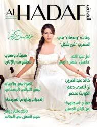 از پر پروانه ما برگ پيوندش کنند. Zvx85vp05ien4m