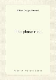 The phase ruse купить на OZON по низкой цене (153344006)