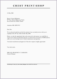 Letter To Terminate Lease Job Cover Letter Application Cover Letter Donation Letter Template