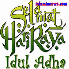  Gambar Dp Bbm Wa Idul Adha Gambar Lucu Foto Lucu Lucu