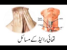 This disease is often treatable but also preventable with a vaccine. Thairath Bimari Pvr Ujjain Posts Facebook