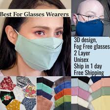 Mens Soft Masquerade Mask