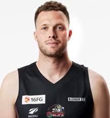 Noah Dahlman bring ND42 Camp to Williston ARC