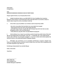 Garis panduan tamat kontrak 290906 via www.slideshare.net. Contoh Surat Kiriman Rasmi 2017 Aliffdotco