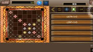 エピソード6新育成機能「レリックグラス」解放について | イルーナ戦記オンライン 公式ブログ