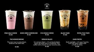 Cha Tuk Chak Menu