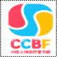 CCBF - China Shanghai International Children's event image