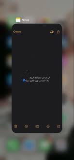 pin by 3alk on ʀᴀɴᴅᴏᴍ シ fun love quotes for him calligraphy quotes love photo quotes