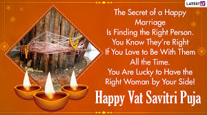 अश्विनने केली पॅट कमिन्सच्या विक्रमाशी बरोबरी, tom latham. Vat Savitri 2021 Wishes Savitri Puja Pics For Wife Whatsapp Messages Greetings Sms Quotes Hd Images And Wallpapers For Savitri Brata Latestly