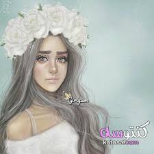 احدث صور جيرلي بنات2020 صور بنات جيرلي رائعة وحصرية 2019 Girly Pictures For Kntosa Com 09 19 156 Girly M Instagram Girly M Girly Drawings