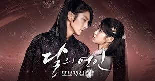 Aska yolculuk 2 sezon 1 bolum turkce dublaj youtube video izle indir / last minute rom. Scarlet Heart Ryeo 2 Sezonu Izlemek Ister Misiniz Korezin