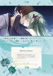 senren banka】千恋*万花 オフィシャル・ビジュアルファンブック - 商業誌 - エロ漫画 momon:GA（モモンガッ!!）
