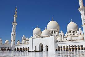 Formal emails are often called for when you're sending an email to someone you don't know well. Abu Dhabi Tour Scheich Zayid Moschee Emirates Palace Mall 2021 Dubai Tiefpreisgarantie