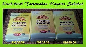 To download the files right click and select save target as and use acrobat. Facebook