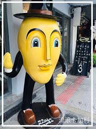 泰國曼谷美食】芒果迷必吃芒果甜點店【Mango Tango】－流浪卡加利Rove in Calgary｜痞客邦