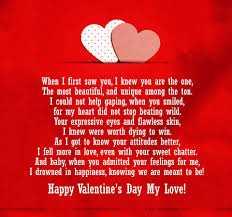Found On Bing From Www Chobirdokan Com Valentines Day Quotes For Him Happy Valentines Day Quotes For Him Valentines Day Poems