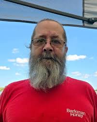 Search Richard Eubanks Obituaries and Funeral Services