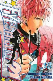 He runs it but gets covered by agon. Eyeshield 21 Vol 18 Sena Kobayakawa By Riichiro Inagaki