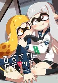 Welp This Ll Be His Work For The Winter Yes It Is By Eromame Splatoon Splatoon Anime Spiderman Art