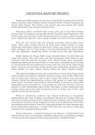 Dina jaman kapungkur, di tatar pasundan aya hiji karajaan anu di pimpin ku saurang raja anu wijaksana, namina nyaeta prabu tapak agung. Legenda Sangkuriang