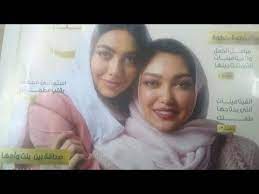 روتيني اليوم هو نوع من التغيير في حياتي المهم اليوم لازم يمر على أحسن حال بيضة دجاجة قد الزيتونة youtube sleep eye mask person personal care