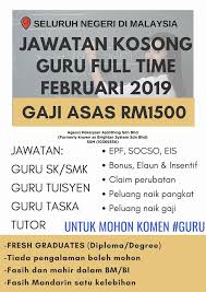 Jawatan kosong 2020 (kerajaan & swasta). Facebook