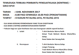 Untuk memohon jawatan diatas anda hendaklah membaca terlebih dahulu manual penggunaan sistem perjawatan online mbpj untuk mengelakkan diri anda daripada melakukan sebarang kesilapan semasa membuat permohonan. Jawatan Kosong Di Majlis Bandaraya Petaling Jaya Mbpj Kelayakan Spm Rm1 360 00 Rm4 052 00 Jobcari Com Jawatan Kosong Terkini