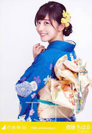 乃木坂46 斎藤ちはる 生写真 webshop限定 20th anniversary 成人式 発売中です 斎藤 ちはるの生写真をお探しなら乃木坂46グッズの専門店 乃木専 へ オンラインショップですので24時間買い物可能です ちはる 乃木坂 乃木坂 斎藤