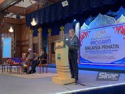 The ministry is having formed on 21 may 2018, as part of economic reformation by prime minister tun mahathir bin mohamad. 30 Tahun Tidak Bersama Akhirnya Duduk Semeja
