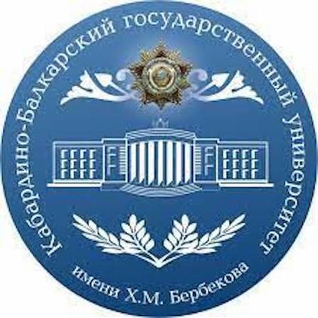 Kabardino-Balkarian State University