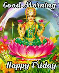 Download these latest and beautiful good morning friday god images for free. 32 Devi Maa Morning Blessings Pictures Morning Greetings Morning Quotes And Wishes Images