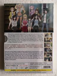 Sebagai sebuah syarikat lori sewa dengan perkhidmatan ke seluruh negara dan kawasan bandar di malaysia, kami tahu kepentingan pemindahan. Sunohara Sou No Kanrinin San Complete Anime Dvd æ˜¥åŽŸåº„çš„ç®¡ç†å'˜å°å§ Lazada