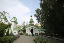 В 2021 году она выпадает на 20 июня. Troica 2021 Kogda Otmechaetsya I Chto Delayut V Etot Prazdnik Mk Volgograd