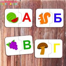 книга руководство астронавта по жизни на земле скачать Fb2 Razvivayushie Pazly Alfavit Dlya Malyshej Skachat Dlya Raspechatki Alfavit Bukvy Alfavita Dlya Detej