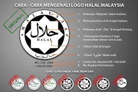 Maybe you would like to learn more about one of these? Cara Cara Mengenali Logo Halal Kilang Oem Halal Malaysia Facebook