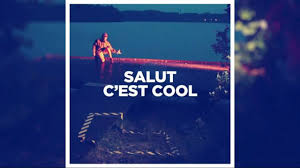 Полная бессмыслица и это pas cool. Salut C Est Cool Gros Train De Vie Hq Youtube