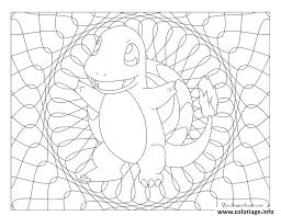 Imprimez les dessins mandala pokemon pikachu à colorier gratuitement. 45 Coloriages Mandalas Disney Et Pokemon A Telecharger Pour S Occuper Pendant Le Confinement
